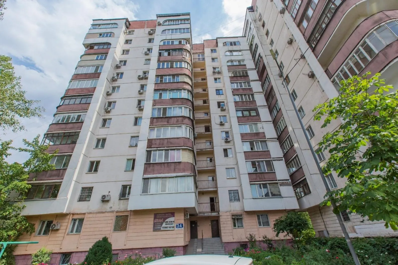 Apartment Samal 1 Almati