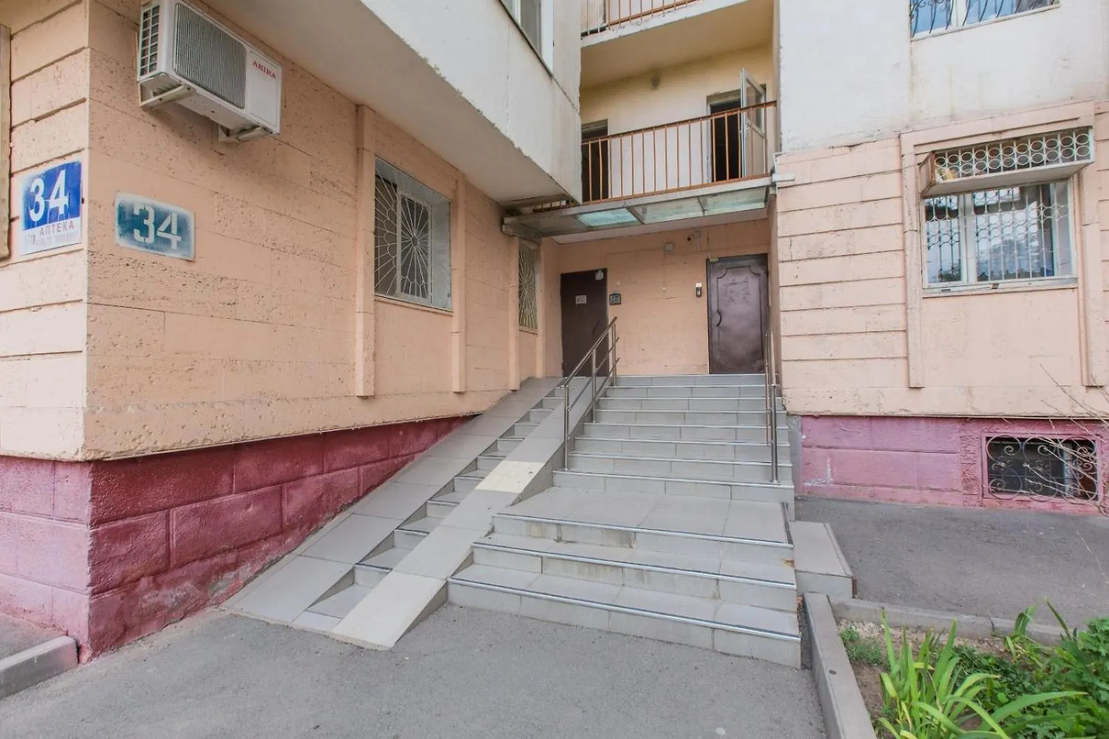 Apartment Samal 1 Almati Kazahsztán