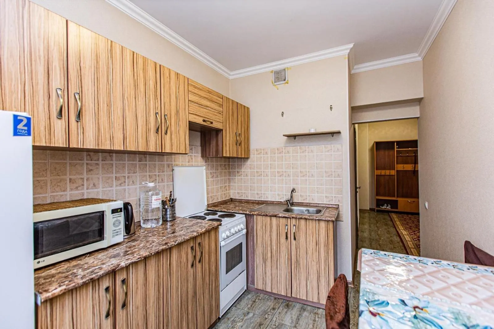 Apartment Samal 1 Almati